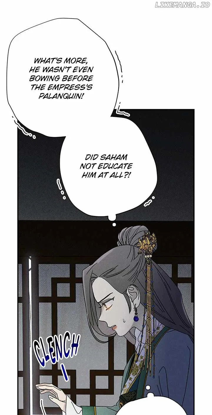 Royal Marriage (2024) Chapter 32 – Page 42
