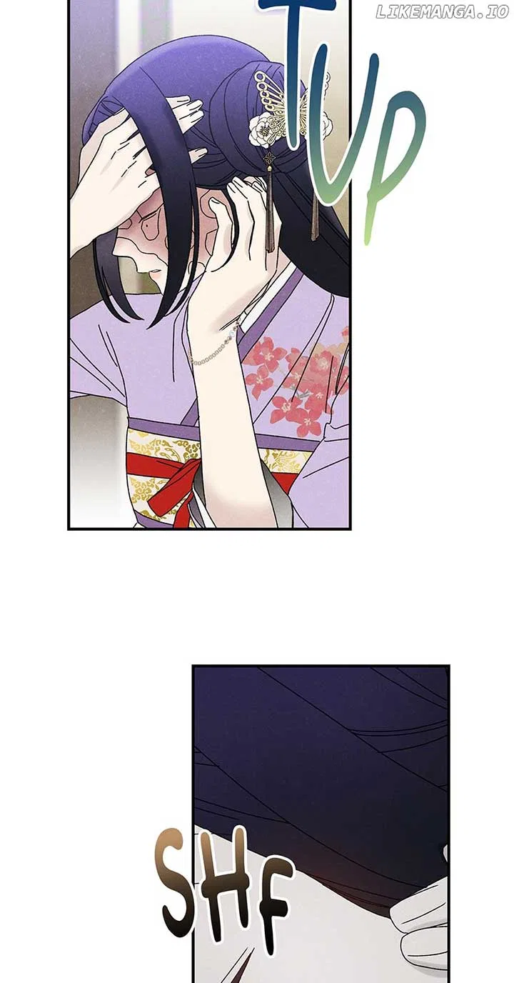 Royal Marriage (2024) Chapter 32 – Page 68