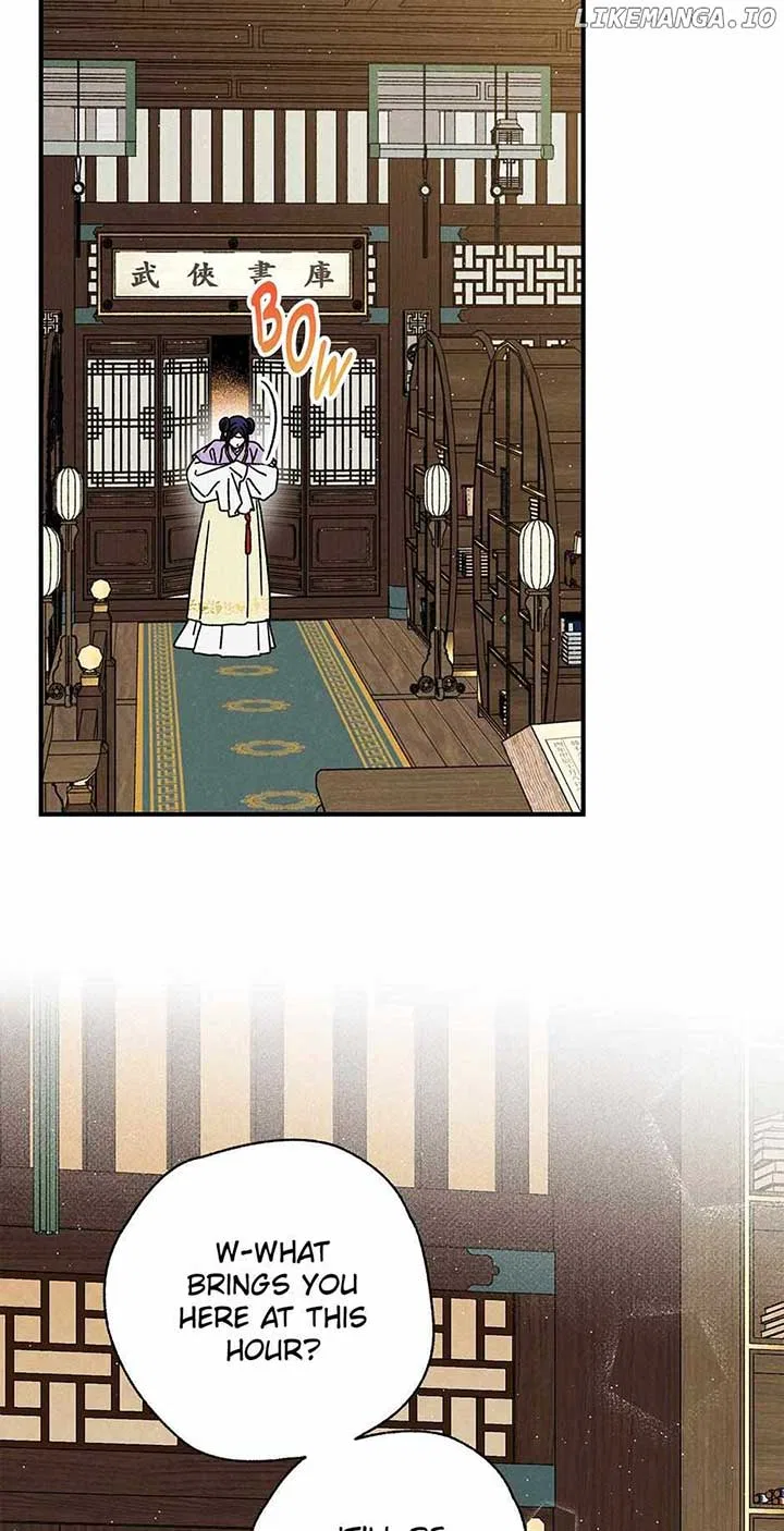 Royal Marriage (2024) Chapter 30 – Page 7