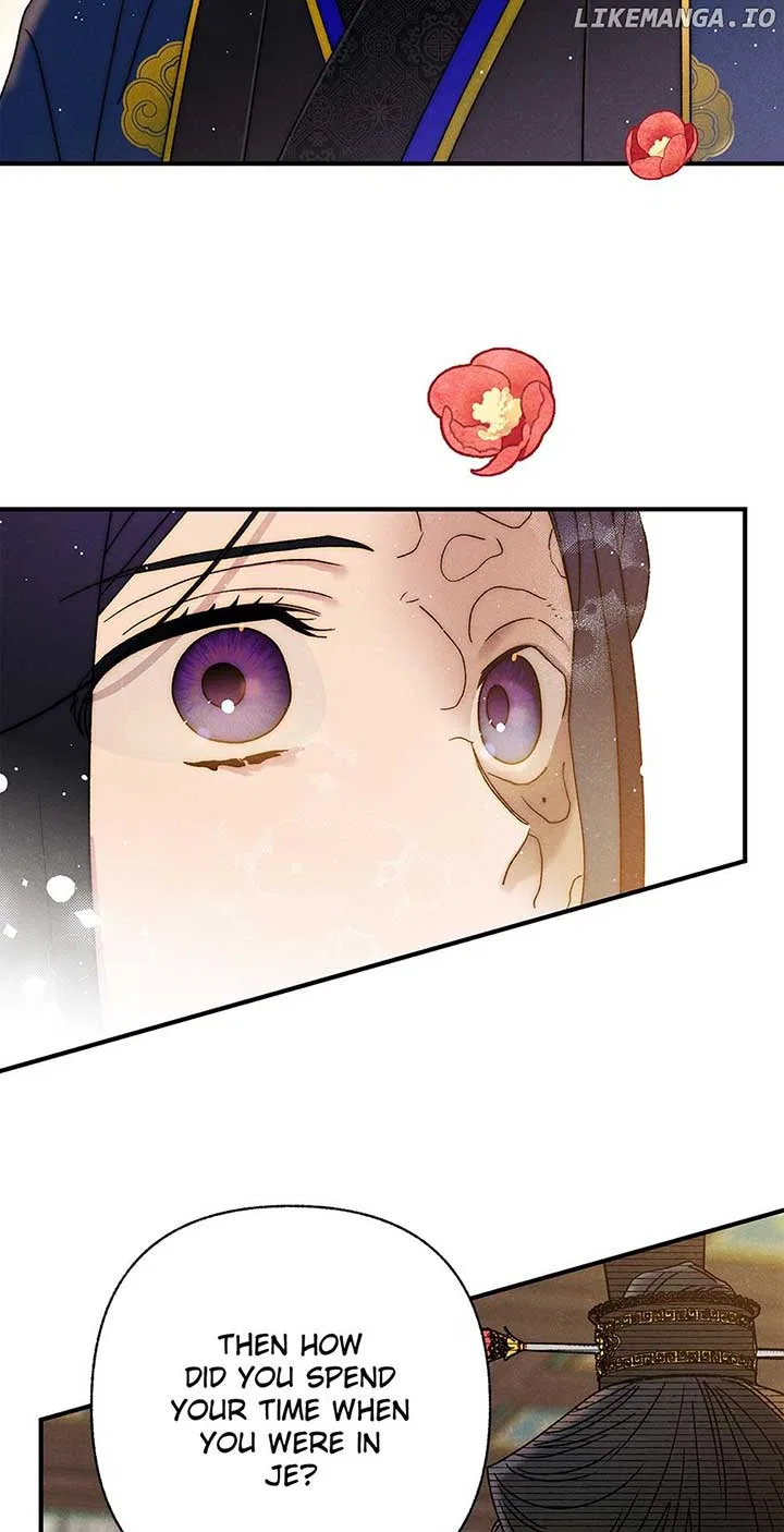 Royal Marriage (2024) Chapter 30 – Page 14