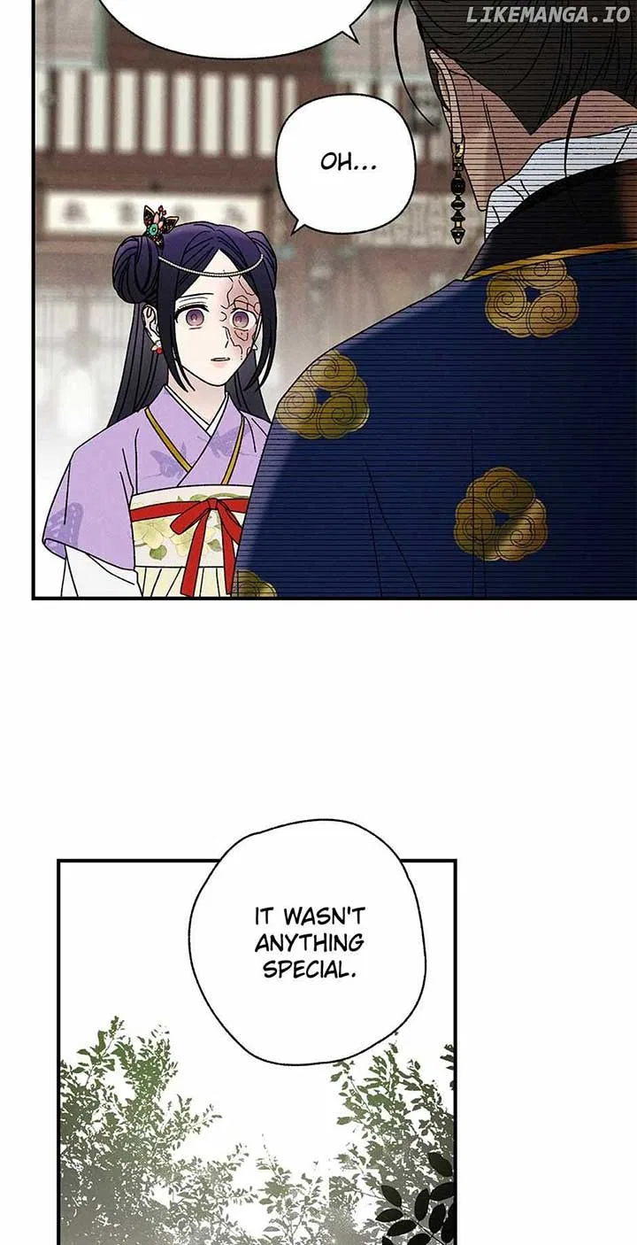 Royal Marriage (2024) Chapter 30 – Page 15