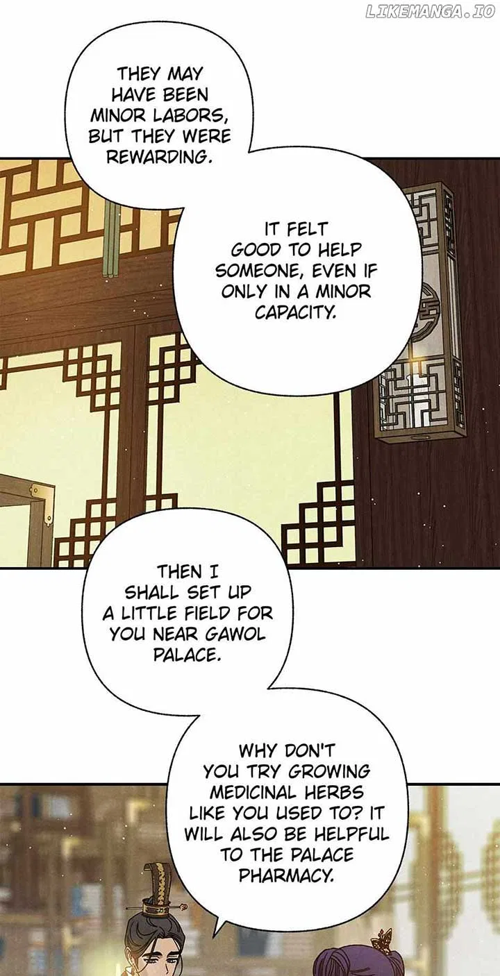 Royal Marriage (2024) Chapter 30 – Page 18