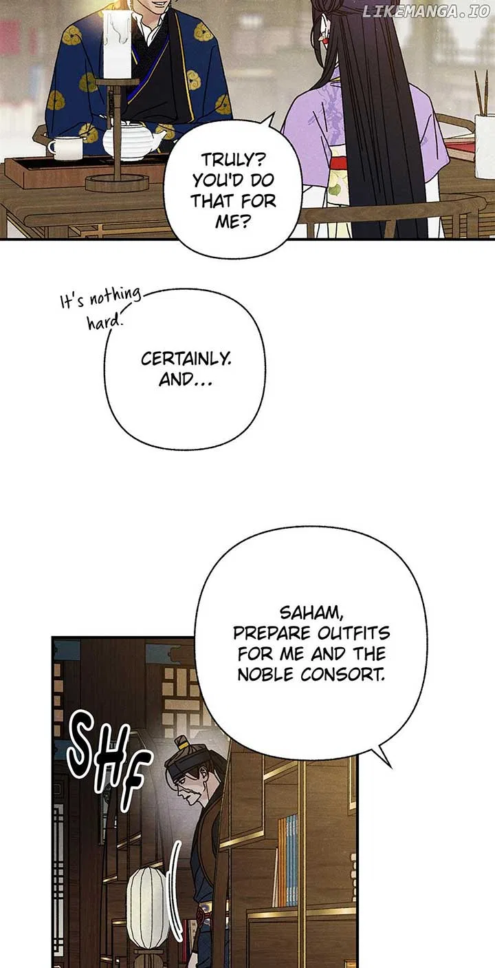 Royal Marriage (2024) Chapter 30 – Page 19