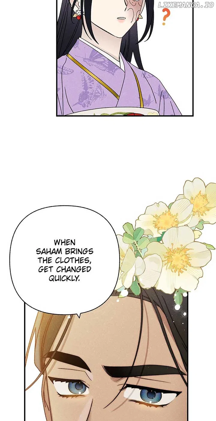 Royal Marriage (2024) Chapter 30 – Page 21
