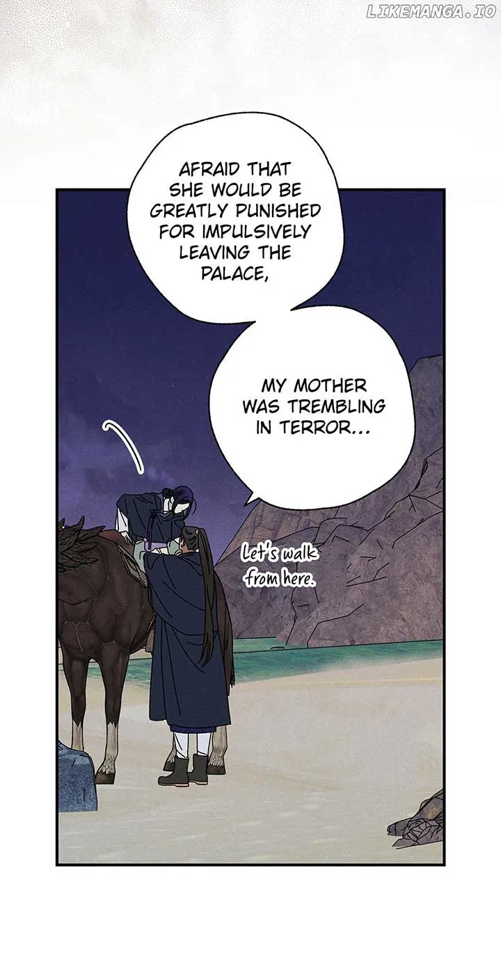 Royal Marriage (2024) Chapter 30 – Page 39