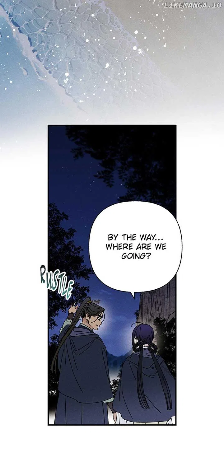Royal Marriage (2024) Chapter 30 – Page 46