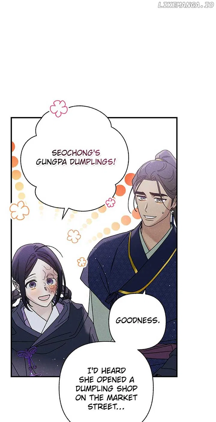 Royal Marriage (2024) Chapter 30 – Page 49