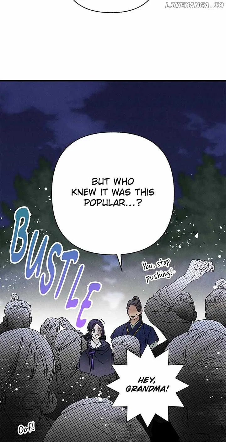 Royal Marriage (2024) Chapter 30 – Page 50