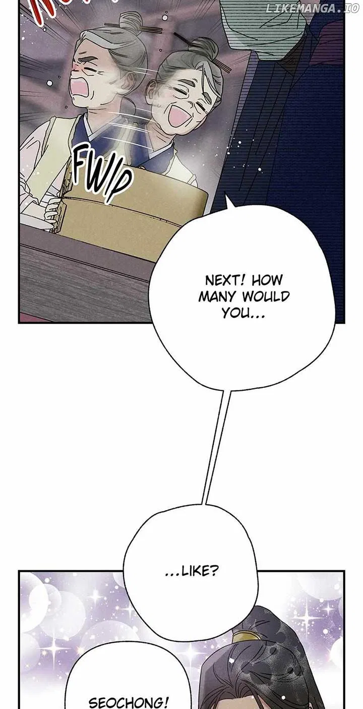 Royal Marriage (2024) Chapter 30 – Page 52