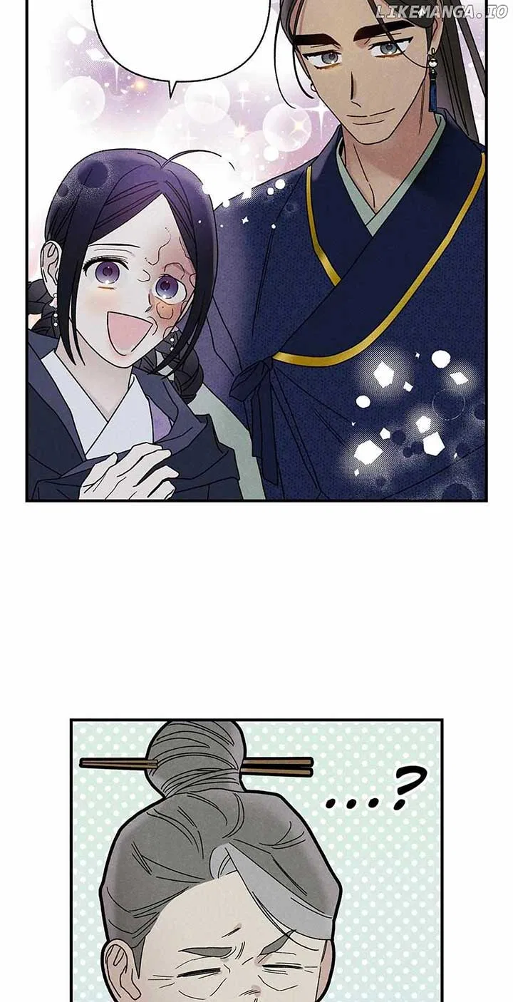 Royal Marriage (2024) Chapter 30 – Page 53
