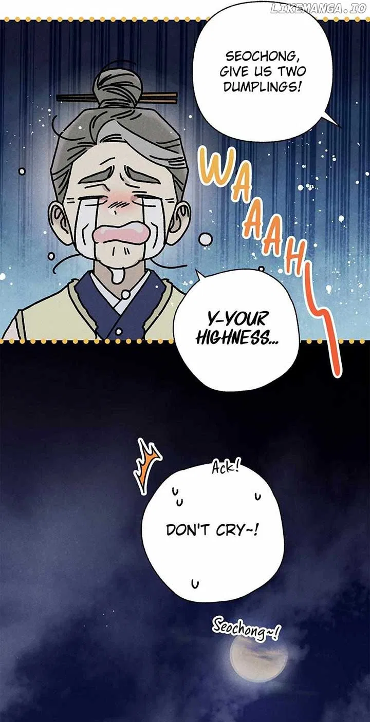 Royal Marriage (2024) Chapter 30 – Page 56