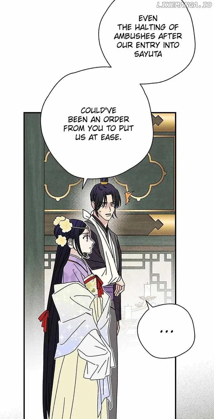 Royal Marriage (2024) Chapter 29 – Page 5
