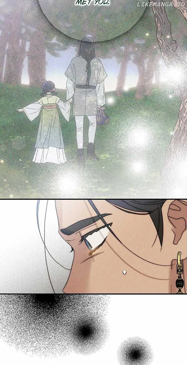 Royal Marriage (2024) Chapter 29 – Page 12