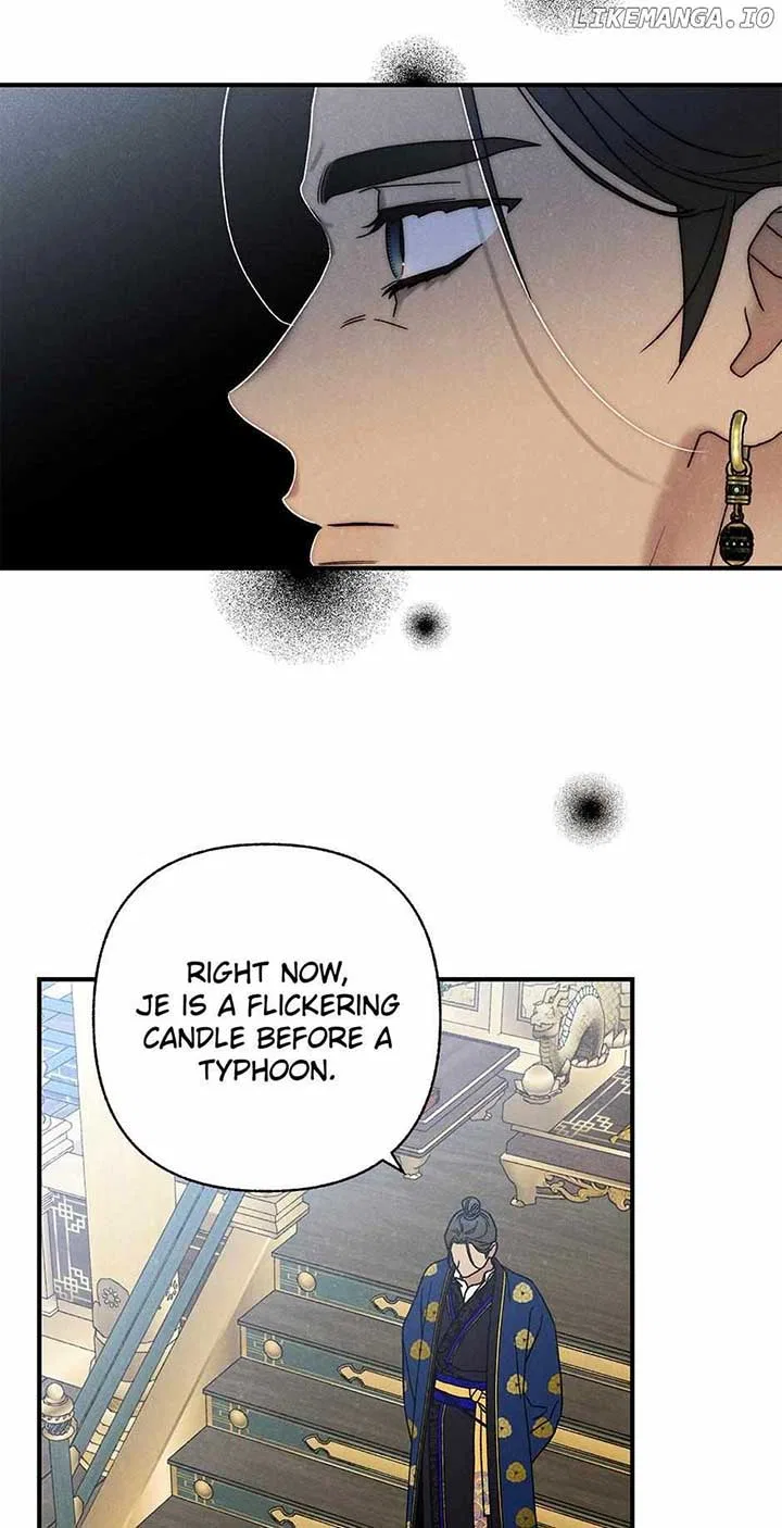 Royal Marriage (2024) Chapter 29 – Page 13
