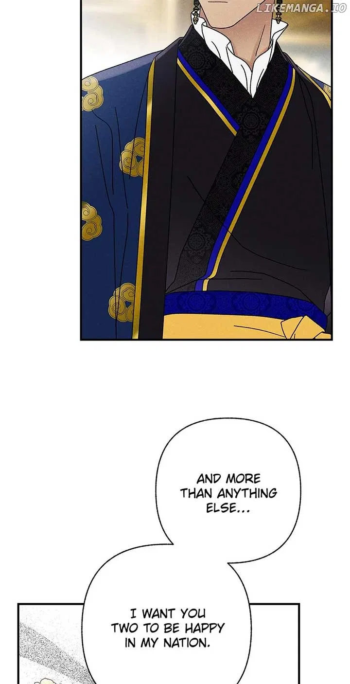 Royal Marriage (2024) Chapter 29 – Page 15