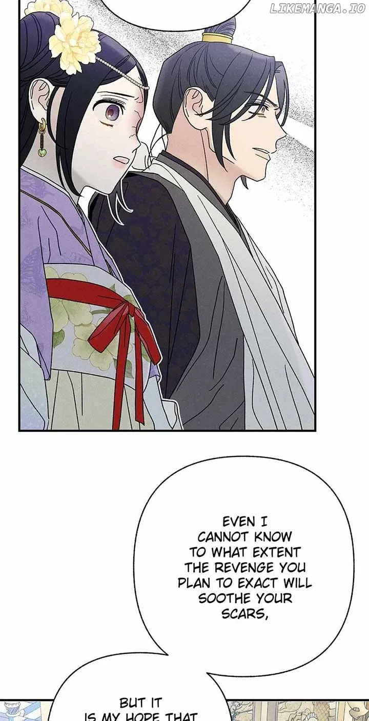 Royal Marriage (2024) Chapter 29 – Page 16