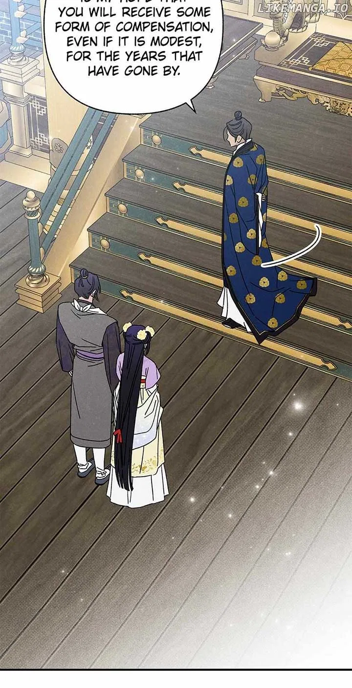 Royal Marriage (2024) Chapter 29 – Page 17