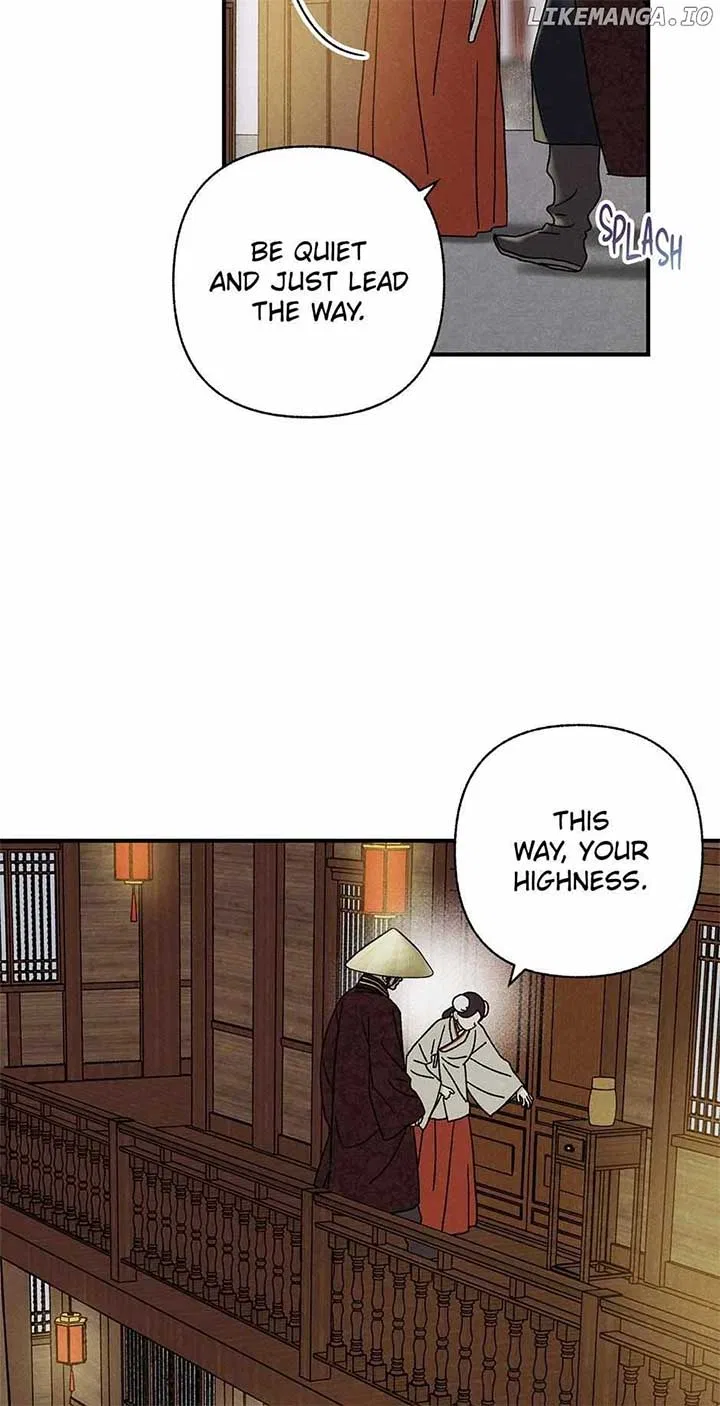 Royal Marriage (2024) Chapter 29 – Page 23
