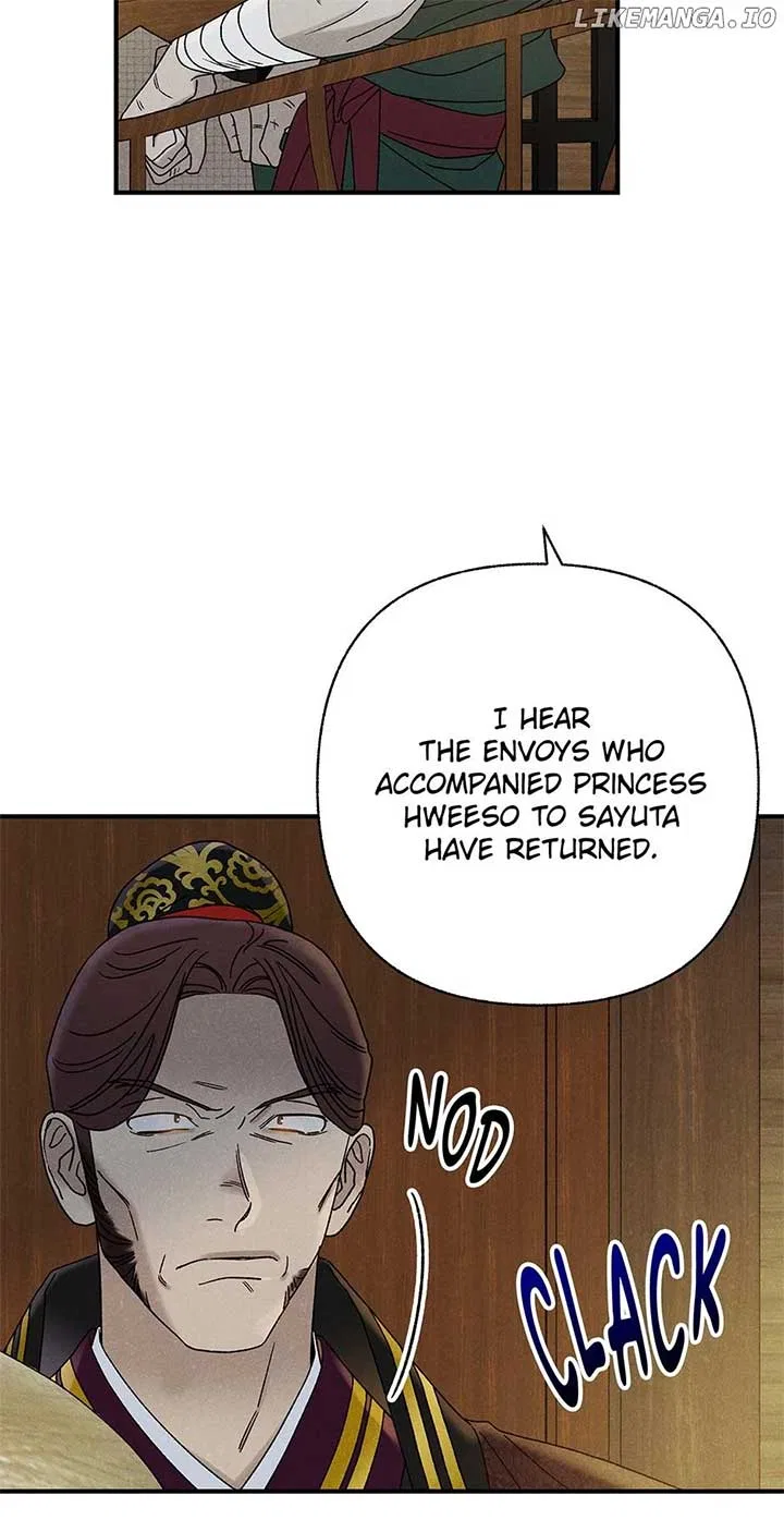 Royal Marriage (2024) Chapter 29 – Page 25