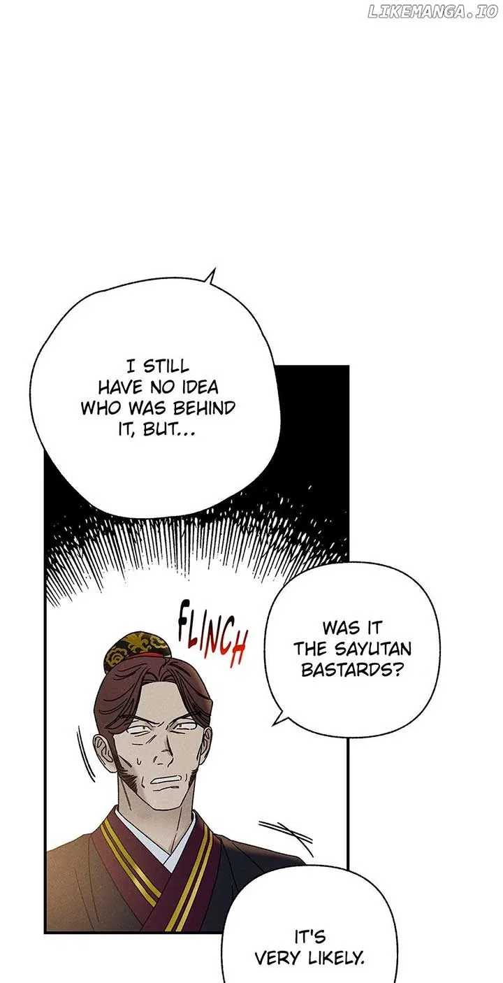 Royal Marriage (2024) Chapter 29 – Page 31