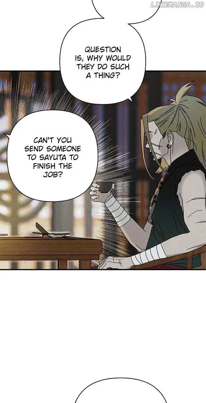 Royal Marriage (2024) Chapter 29 – Page 32