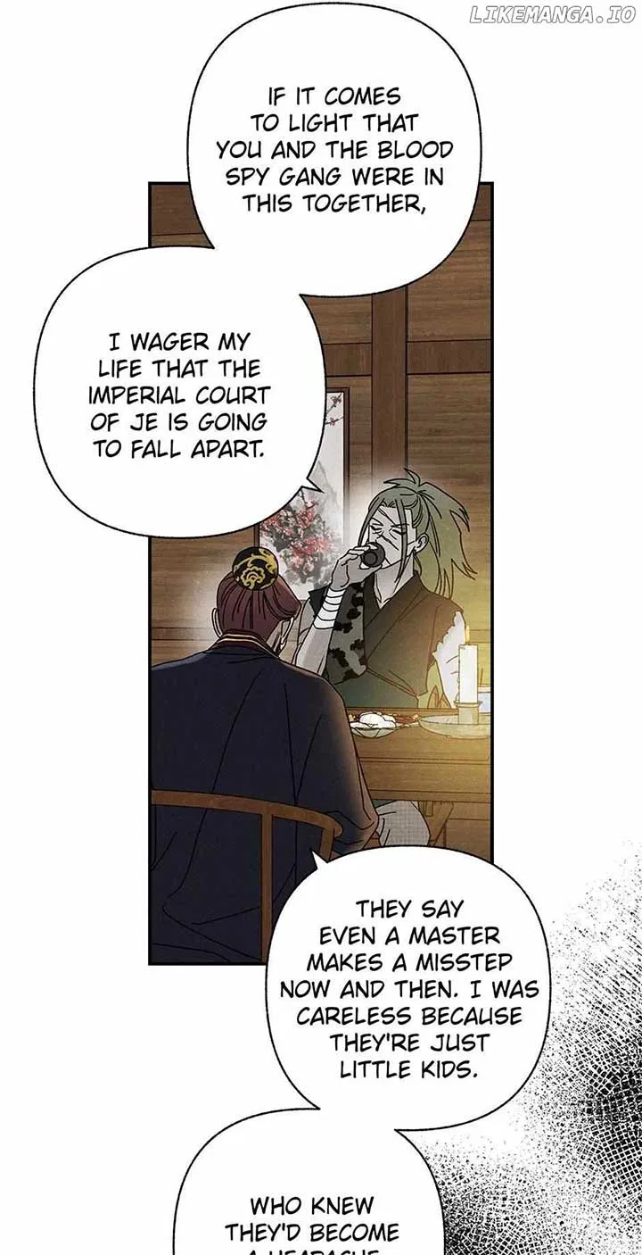 Royal Marriage (2024) Chapter 29 – Page 34