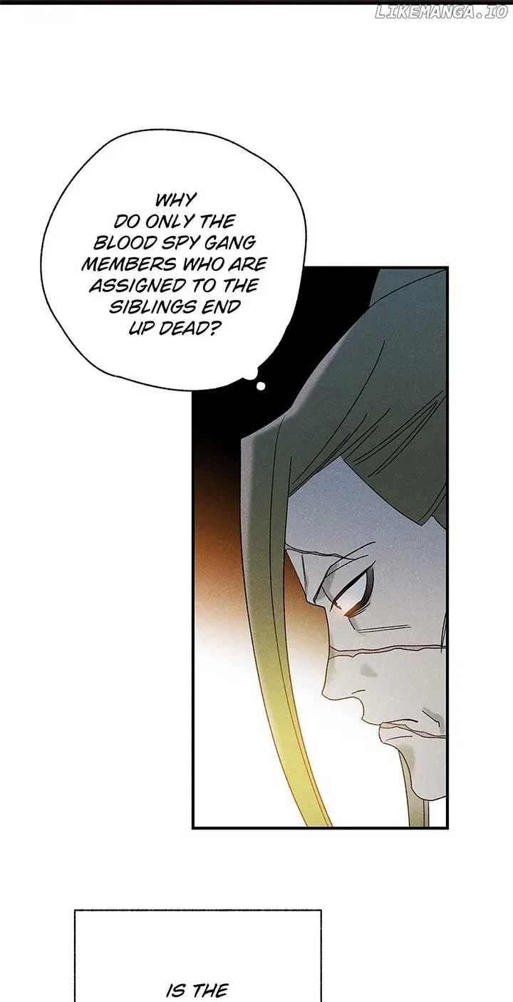 Royal Marriage (2024) Chapter 29 – Page 38