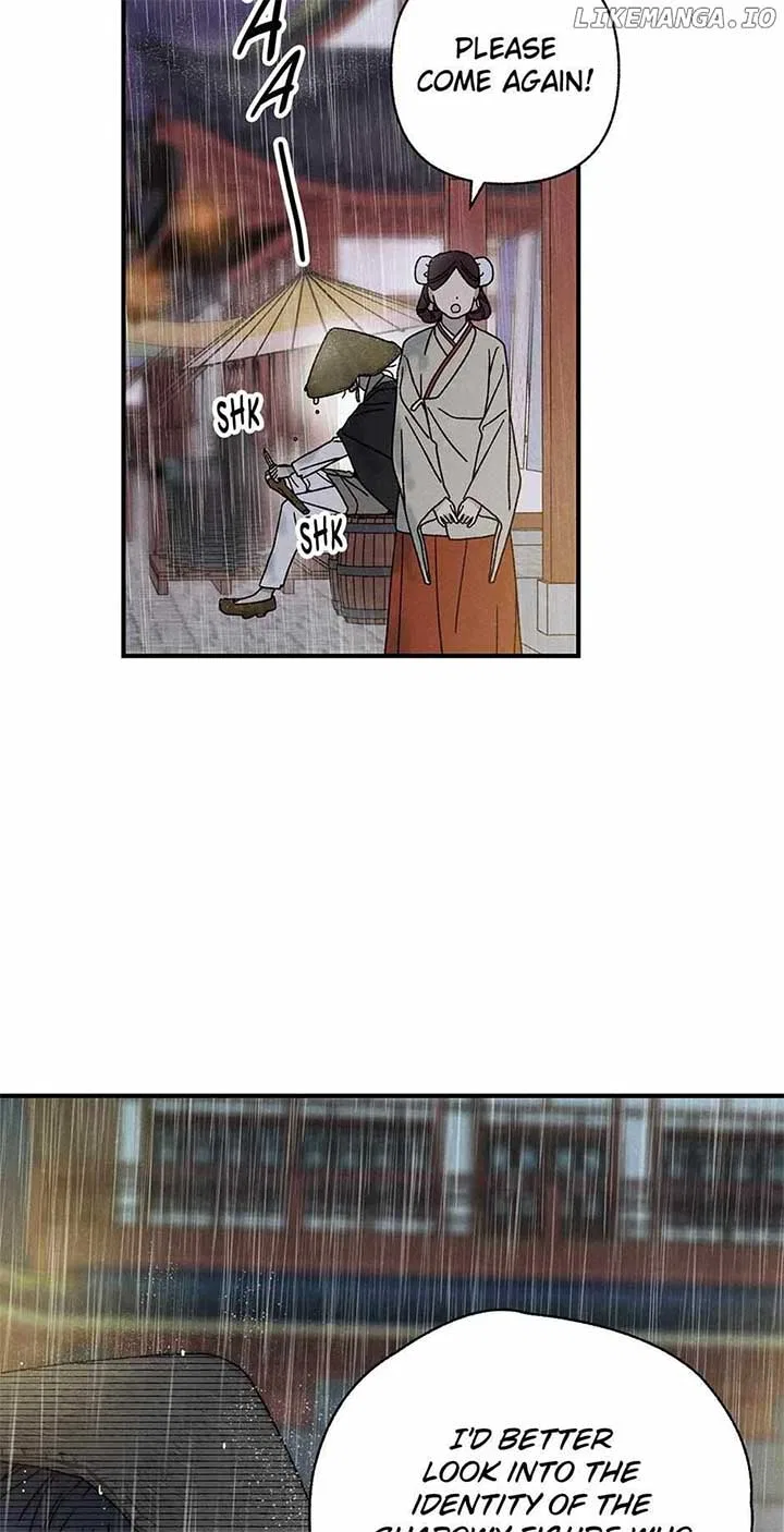 Royal Marriage (2024) Chapter 29 – Page 43