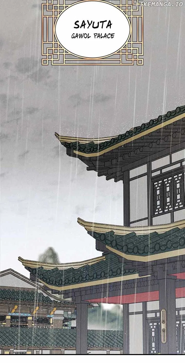 Royal Marriage (2024) Chapter 29 – Page 49