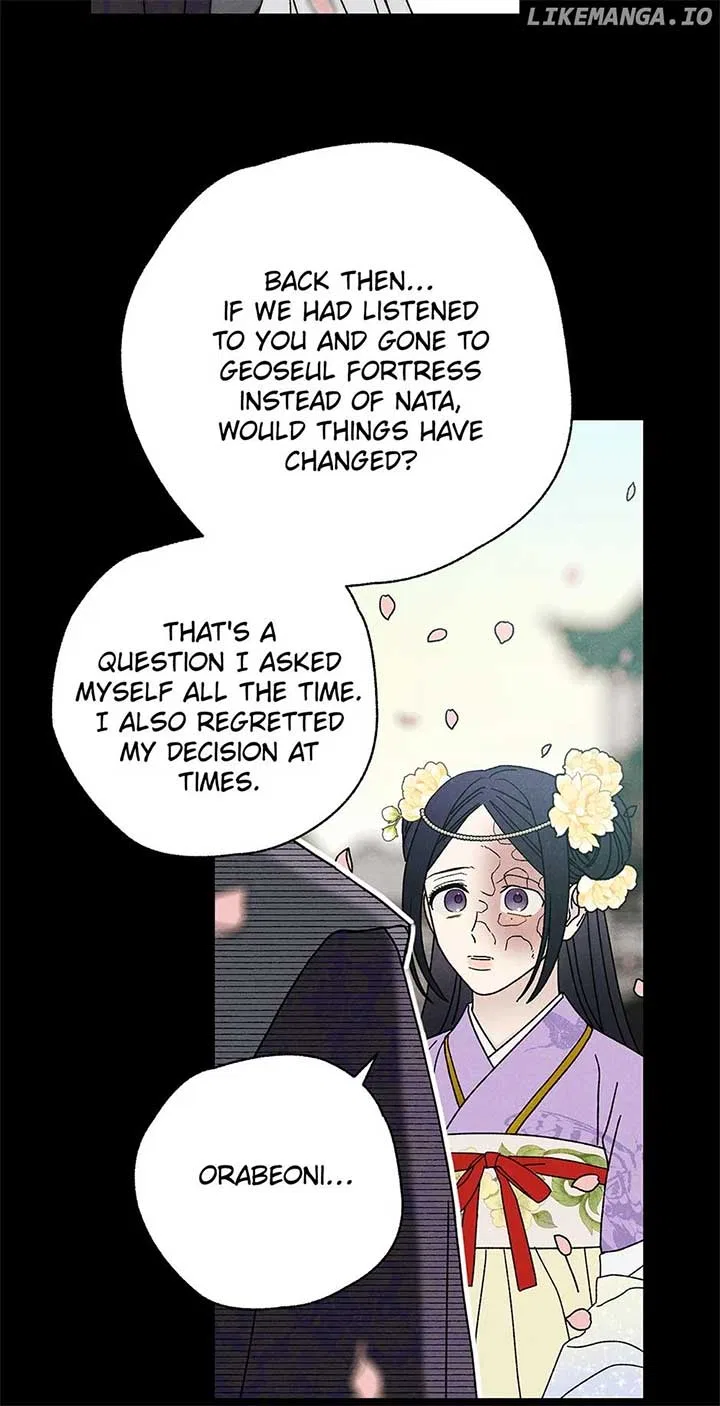 Royal Marriage (2024) Chapter 29 – Page 60