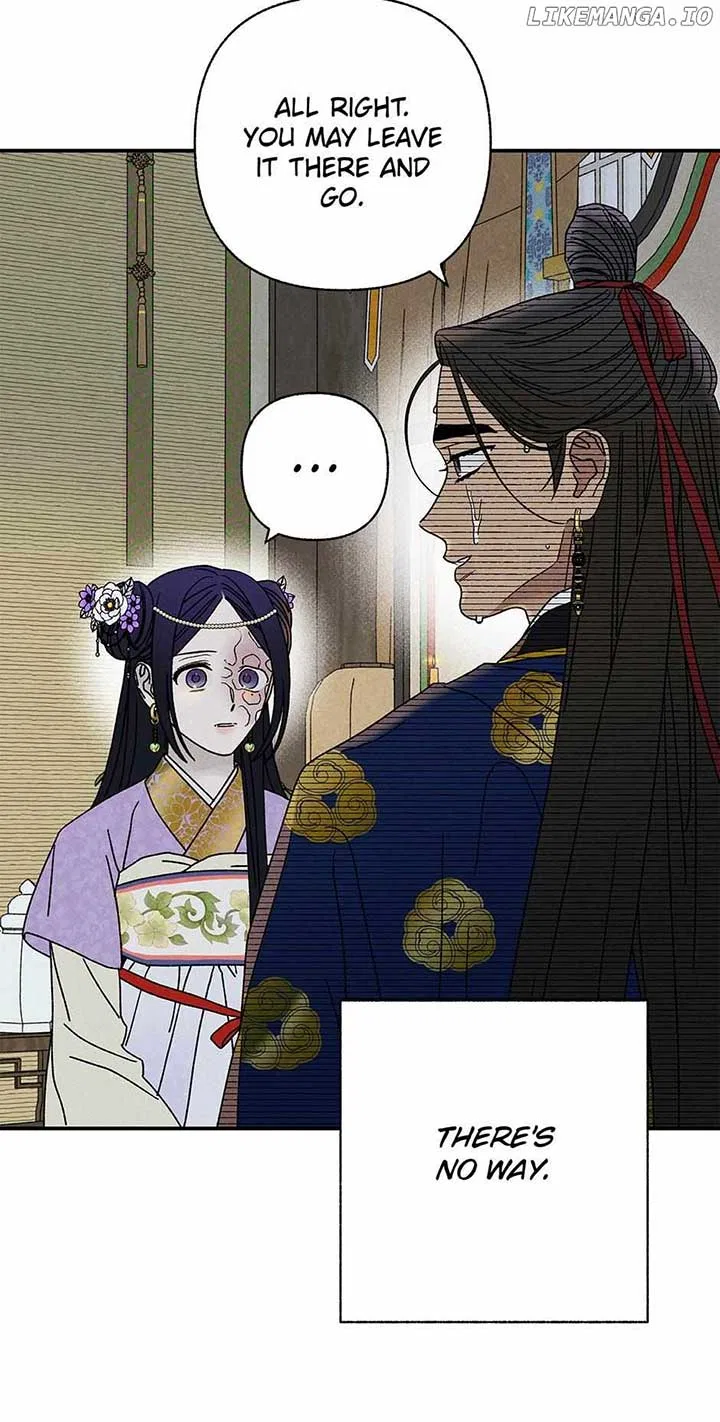 Royal Marriage (2024) Chapter 28 – Page 8
