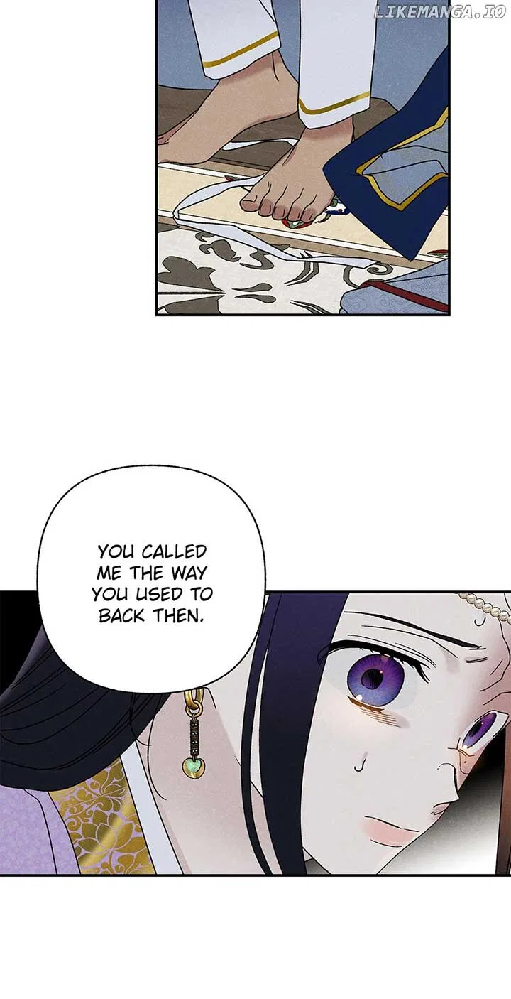 Royal Marriage (2024) Chapter 28 – Page 13