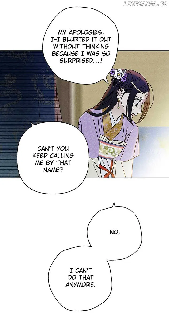 Royal Marriage (2024) Chapter 28 – Page 14