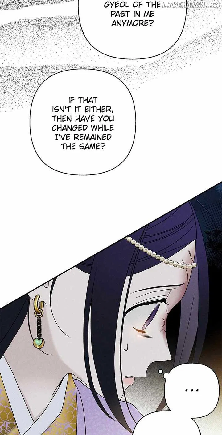 Royal Marriage (2024) Chapter 28 – Page 16