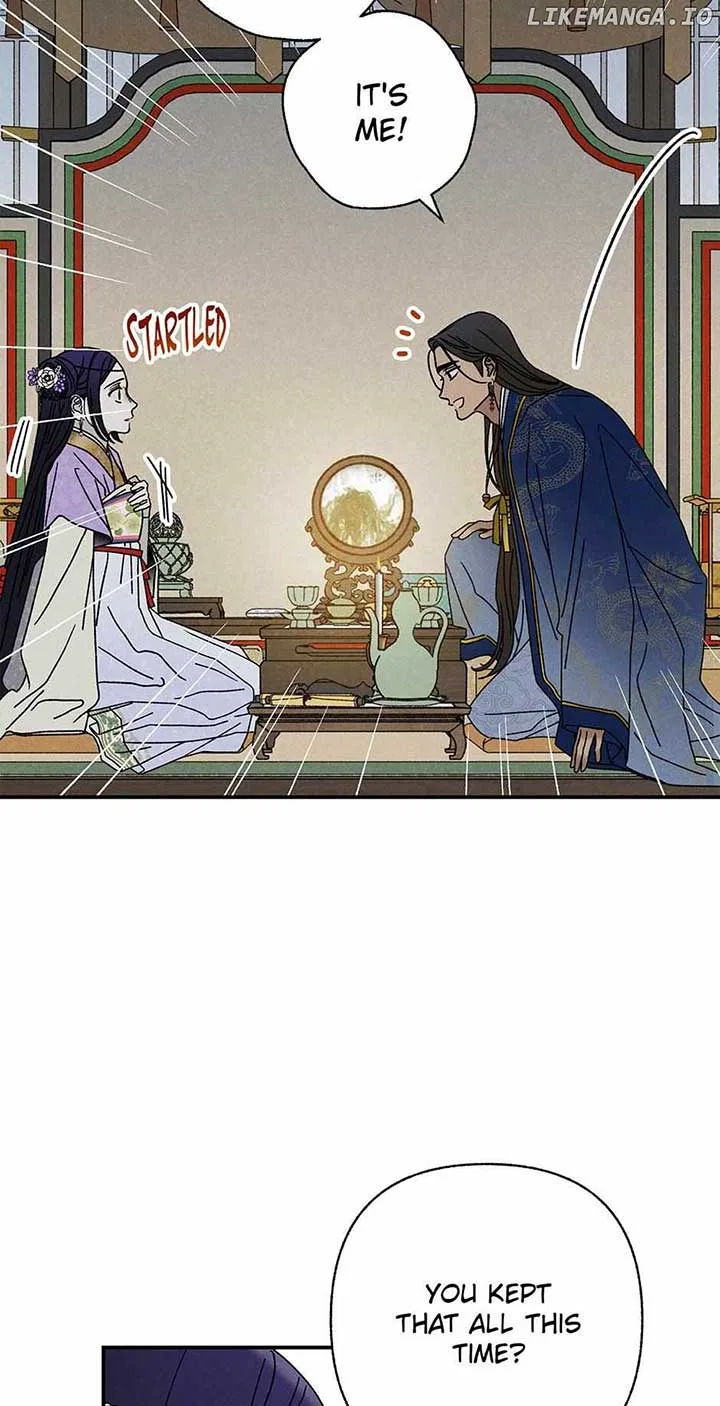 Royal Marriage (2024) Chapter 28 – Page 21