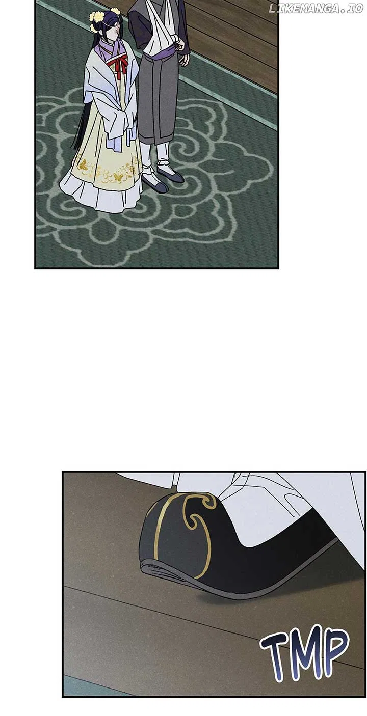 Royal Marriage (2024) Chapter 28 – Page 33
