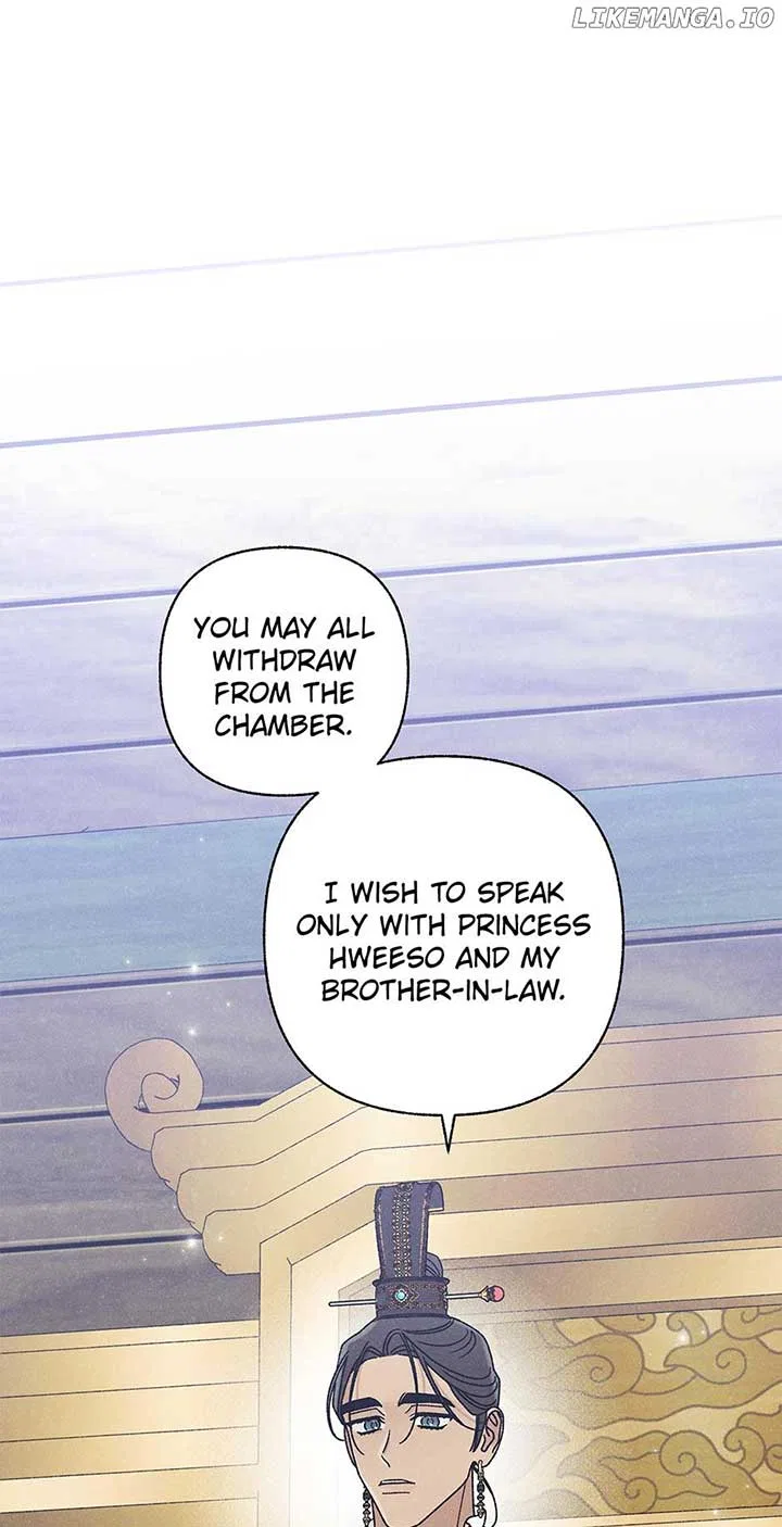 Royal Marriage (2024) Chapter 28 – Page 34