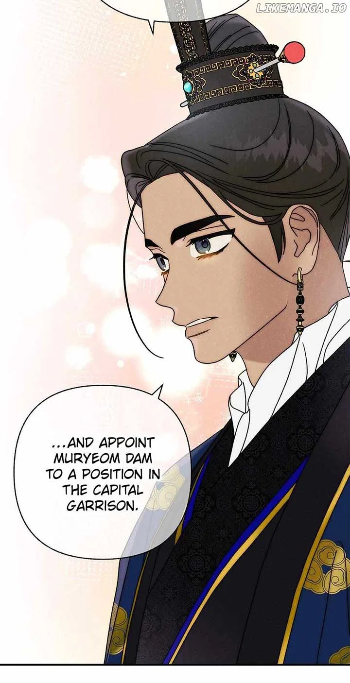 Royal Marriage (2024) Chapter 28 – Page 41