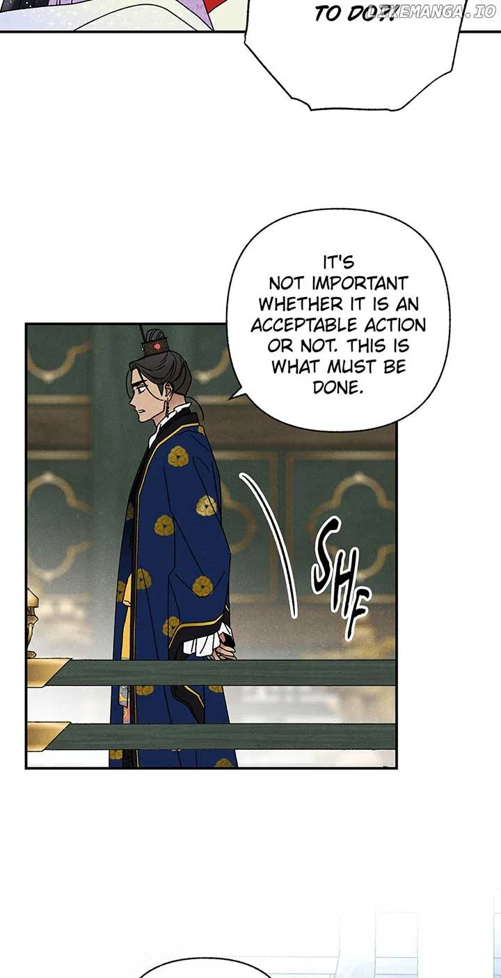 Royal Marriage (2024) Chapter 28 – Page 43