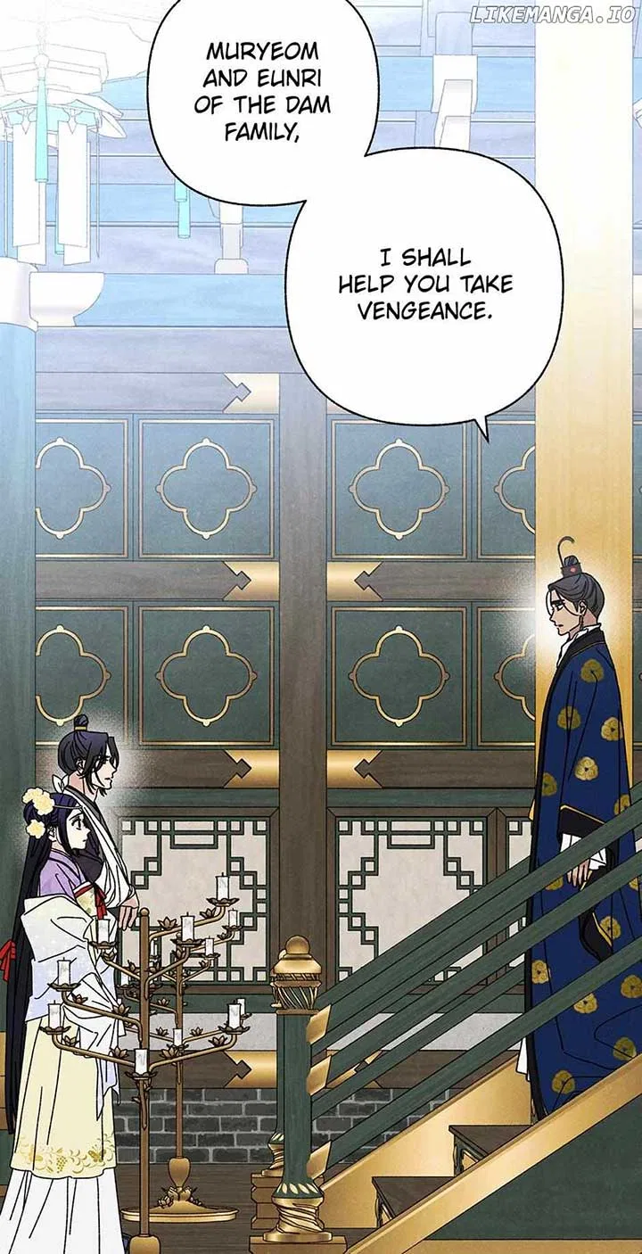Royal Marriage (2024) Chapter 28 – Page 44