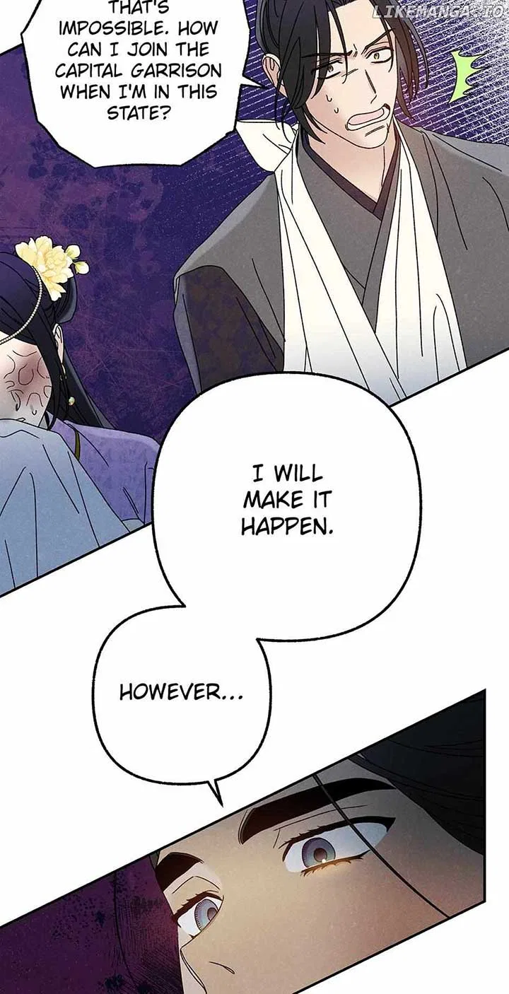 Royal Marriage (2024) Chapter 28 – Page 46