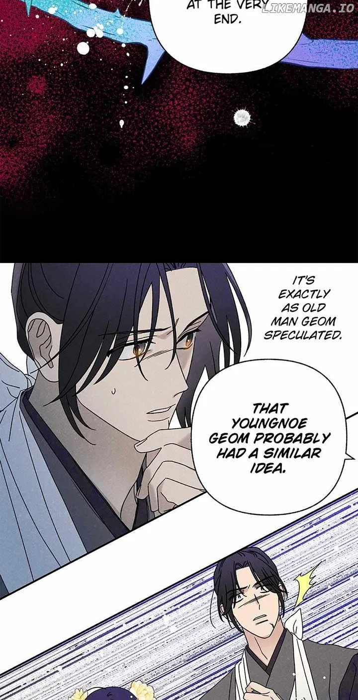 Royal Marriage (2024) Chapter 28 – Page 59