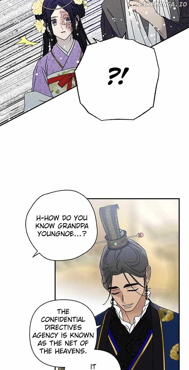 Royal Marriage (2024) Chapter 28 – Page 60