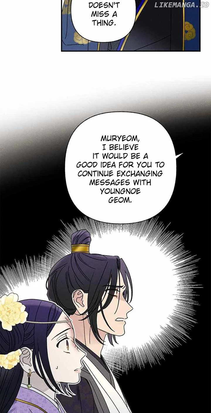 Royal Marriage (2024) Chapter 28 – Page 61