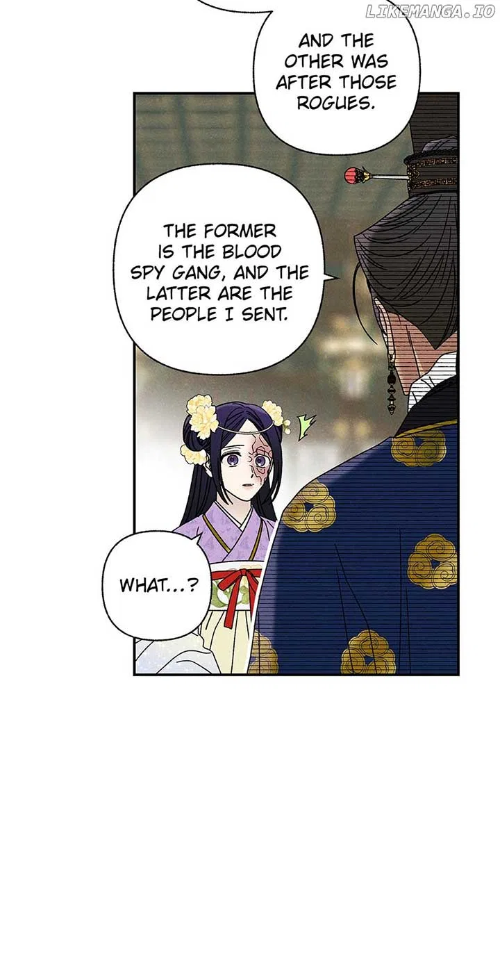 Royal Marriage (2024) Chapter 28 – Page 64