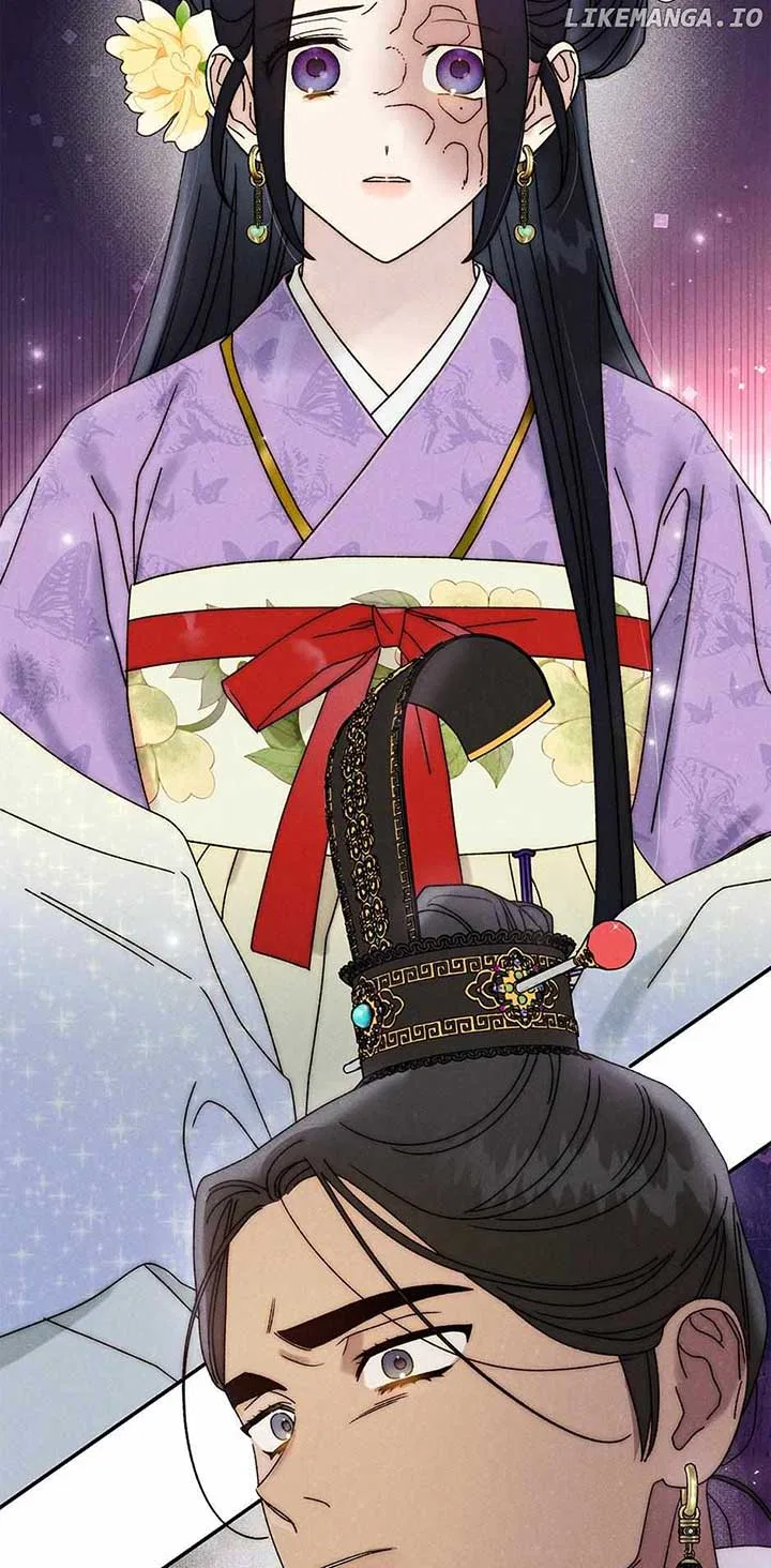 Royal Marriage (2024) Chapter 28 – Page 71