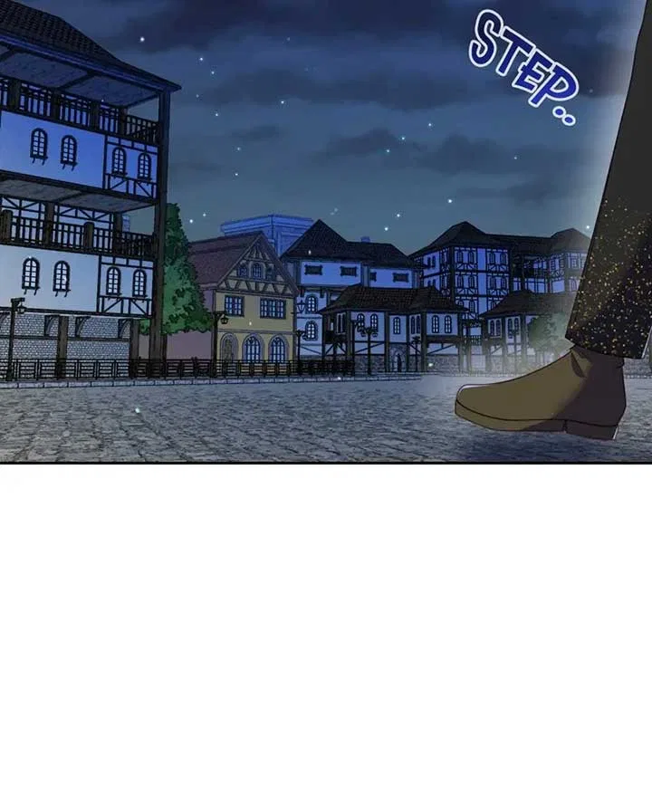 The Dolled Up Villainess Chapter 23 – Page 45