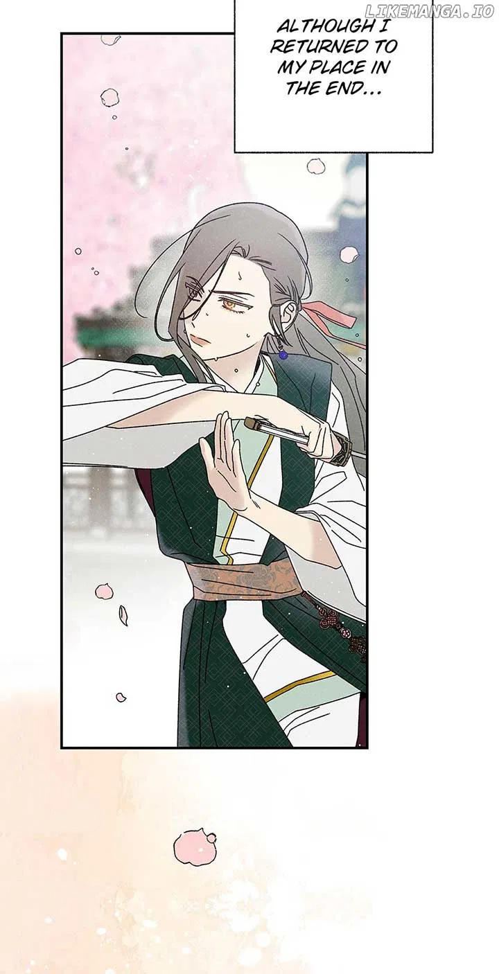 Royal Marriage (2024) Chapter 26 – Page 7