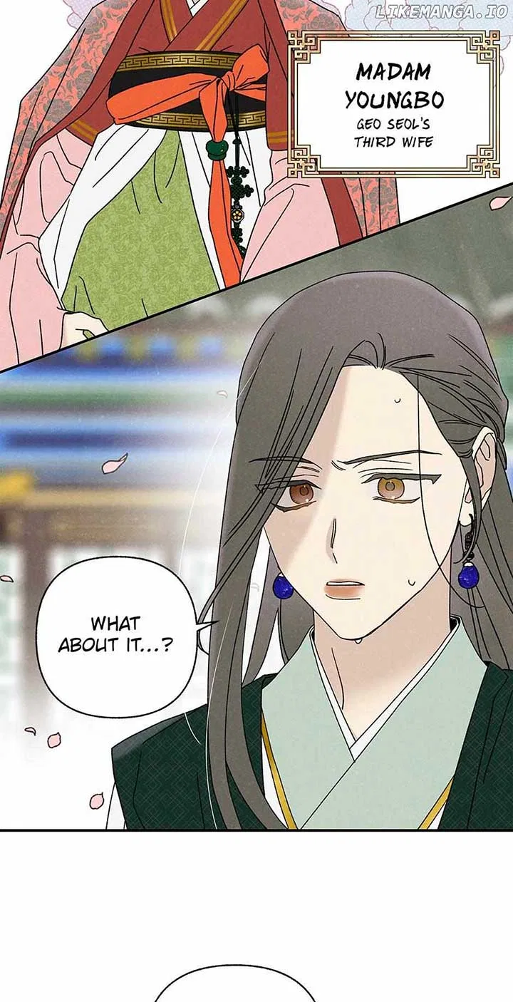 Royal Marriage (2024) Chapter 26 – Page 15