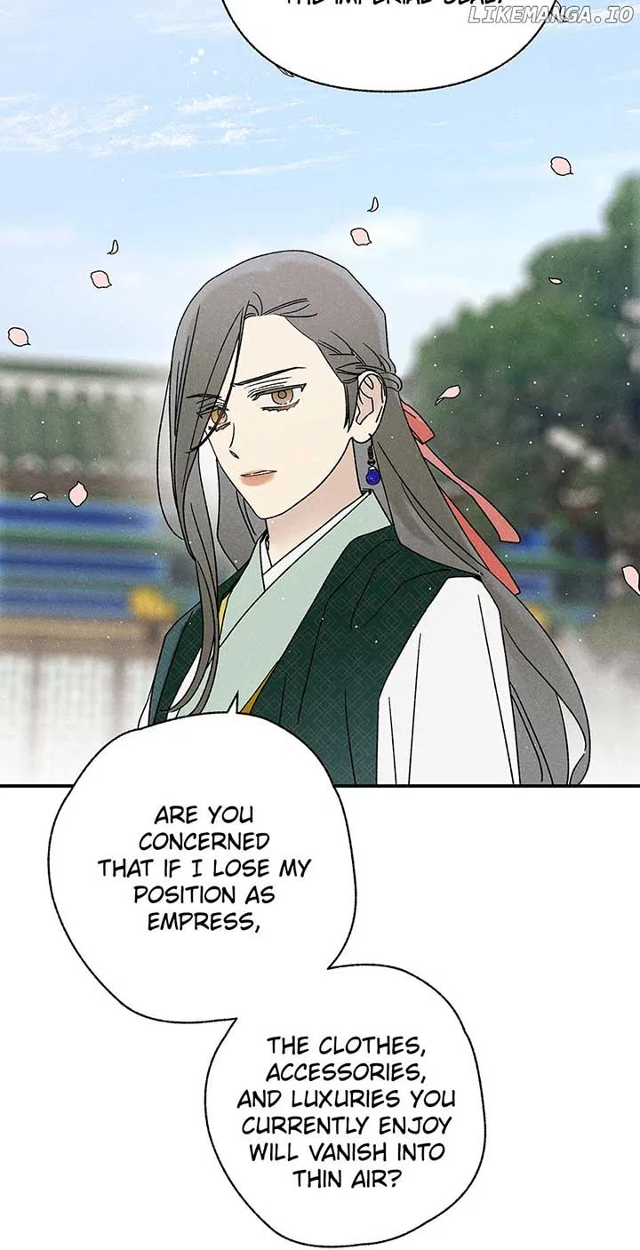 Royal Marriage (2024) Chapter 26 – Page 17